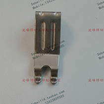 New Nittong wave soldering claw titanium claw tin furnace claw piece Nittong FM350