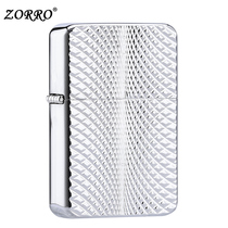 zorro Zorro kerosene lighter silver ice fantasy lattice personality windproof mens creative gift custom lettering