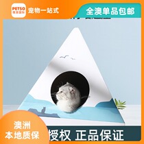 All-Australia Xiaopei Travel House Cat Grab Claw Board Cat Corrugated Paper