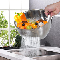 304 stainless steel inclined water basin washing rice sieve rice Basin kitchen drain basin fruit basin washing basin