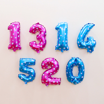 16 Inch Digital Pink Blue Aluminum Film Balloon Childrens Birthday Party Decorative Items for 16-inch Digital Pink Blue Aluminum Film Balloon Children