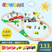 EDWONE electric magnetic train Wooden track Children 3-8 years old building blocks assembly small train rail car toy