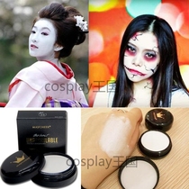 Super White Pure White Foundation Vampire Zombie Face Geisha Cosmetics Clown Stage Halloween Heathcos