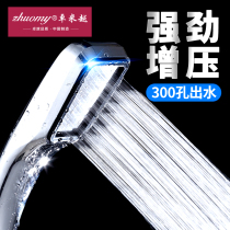 Square powerful pressurized rain shower head High pressure nozzle Bath bathing showerhead pressurized large water household cover