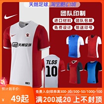 Tianlang football Nike board printing number custom football uniform match training jersey 669796 BV6852
