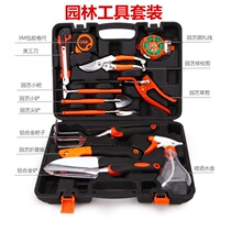 12pcs Garden Tool Gift Set Garden Tool Set Aluminum Alloy Garden Shovel Household Set Tool