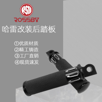 Applicable to Harley modified motorcycle X883 soft tail fat Tai Na Road King gliding back seat front and rear foot pedal pedal