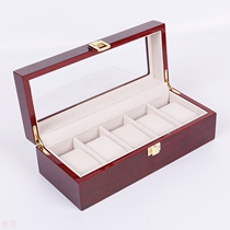 Baking paint 5 WATCHES BOX 5 G GIFT JEWELLERY CONTAINING DISPLAY OUTER PACKAGING BOX