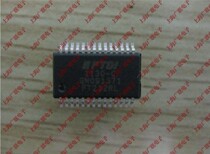 Chip FT232RL SSOP-28 FT232 USB to serial IC original imported spot supply