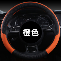 Haima S5 Haifuxing Familia third generation M3 M5 M6S7 Prema Knight steering wheel cover leather handlebar cover