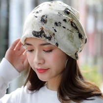 After chemotherapy the womans hat is worn by the thin bald head patient the elegant summer season breathable mothers nightcap the girls hat