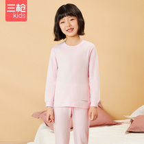 Three-gun childrens pajamas set girls autumn clothes and trousers autumn thick warm underwear cotton children 29360