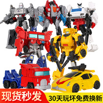 Robot deformation toy car Bumblebee childrens dinosaur model Alloy version genuine boy King Kong hand