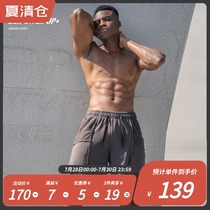 BD POWER UP new training running sports shorts mens knitted versatile shorts mens summer wear loose