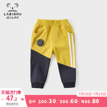 Rabi tree childrens clothing Childrens pants 2021 spring and autumn casual boys loose small pants Baby Western style trousers tide
