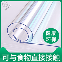 Acrylic table mat transparent tablecloth soft glass ultra-thin waterproof and anti-oil disposable transparent table mat coffee table mat