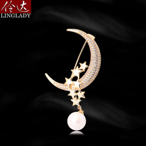 Lingda European and American moon brooch female celebrity temperament imitation pearl corsage micro inlay exquisite pin moon above