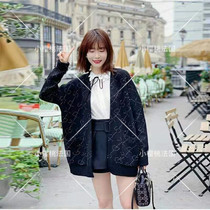 (Cherry French generation)maje 19 autumn and winter letter embroidery wild knitted cardigan jacket