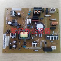 Original fitted beauty can up to 164184165185 7718 7818e Zhen 161181 188e power supply board