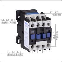 AC contactor CJX2s-0910 1210 1810 2510 3210 40 50 65 80 220V 9