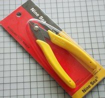 Mindiffuse Taiwan NINESEA Jiuyang Type 608 Model Pliers Diagonal Fitter