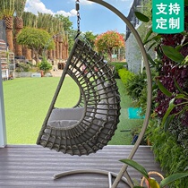 Indoor hanging chair Hanging basket rattan chair Household balcony rattan outdoor swing Leisure lazy cradle chair Outdoor birds nest