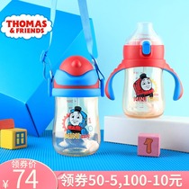 THOMAS THOMAS Baby Duckbill cup PPSU Baby straw cup Handle strap Learning cup Child training cup