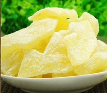 Special dried fruit papaya slices 5kg of dried papaya melon dried fruit candied fruit special snack