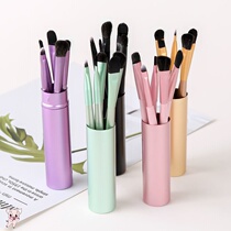 Makeup brush set super soft hair student affordable eye shadow brush three sets of portable one piece set of full tool Net Red