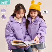 Inman childrens clothing girls down clothes winter thickened pro-daughter dress bread clothes foreign air children jacket winter women