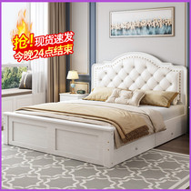 Solid Wood Bed Modern Minima American Light Extravaganza 1 8 m Home Double Bed Master Bedroom 1 5 m Au Style Soft Bag Single Bed