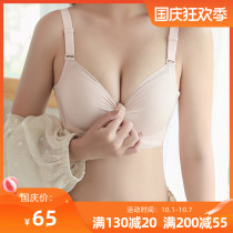 Underwear bra small chest sexy thickened gathering aa cup super thick 8cm large extra thick bra 6cm steamed bread Cup