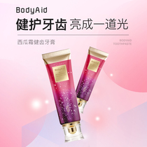 Bodrop Flagship Store Watermelon Frost Bodytooth Toothpaste Teeth Fresh Clean Home Dress Official Flagship Store Men And Women Apply