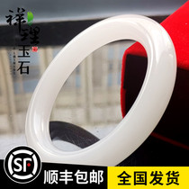 She Taicui Xinjiang Golden silk Yinshan Snow white jade round bagel womens bracelet with certificate live