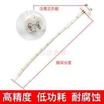 WRN-010 thermocouple wire K-type thermocouple thermal resistance inner core galvanic ceramic magnetic bead core horse boiling furnace
