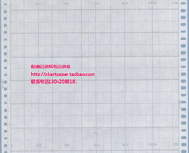 YAMATAKE Shanwu recording paper 81407861-001-k8 SRF202 recorder printing paper