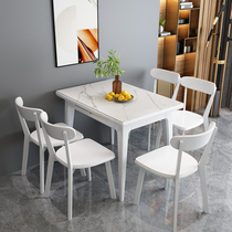 Small apartment rock plate dining table and chair retractable folding solid wood dining table combination modern simple rectangular dining table Nordic