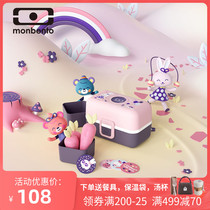 French monbento Portable childrens snack box Japanese lunch box Microwave oven Student grid lunch box Lunch box