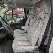 17 models of Ford New Quanshun classic new generation 3 5 6 7 car seat cushion all-inclusive fabric ice silk four seasons
