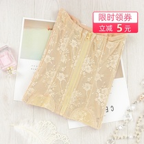 Japans original single zipper lengthened waist seal plastic waist waist abdomen effect good appetite anti-curling quality