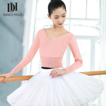 dancehalo autumn and winter warm dance sweater long-sleeved jacket female ballet training suit adult art test gymnastics suit