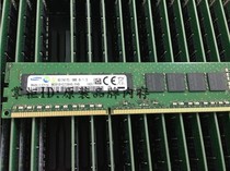Samsung original 8G 2RX8 PC3L-10600E DDR3 1333 pure ECC UDIMM server memory