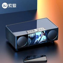 s99 wireless bluetooth audio super heavy subwoofer large volume home small high-end 3d surround outdoor car karaoke video card U disk multi-function speaker