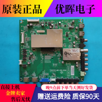 Philips 42PFL3320 T3 T3 715G5322-M01-000-004K 715G5322-M01-000-004K screen TPT420H2-HVN01