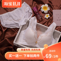 White underwear womens small breasts gather thick bra super thick 8cm flat chest extra thick support bra 10cm steamed bread Cup
