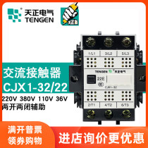 TENGEN day CJX1-32 22 3 TB44 380 220 110 36 32A ac contactor Electrical