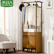 Simple coat rack with drawer solid wood bedroom hanger simple modern floor-to-ceiling clothes storage home