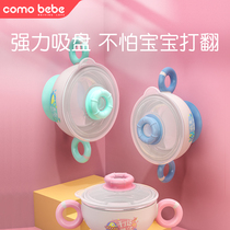 comobbe cute stainless steel complementary food bowl refreshing double layer insulation not easy to flap the suction cup bowl
