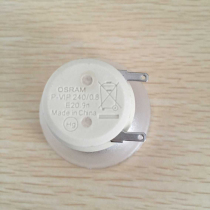 Original Benq W1080ST W1070 projector bulb P-VIP240 13298112321