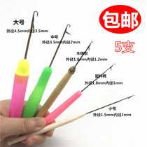 With tongue crochet tool small hook sweater wool needle wool tongue hook needle wool crochet wool shoe hook needle